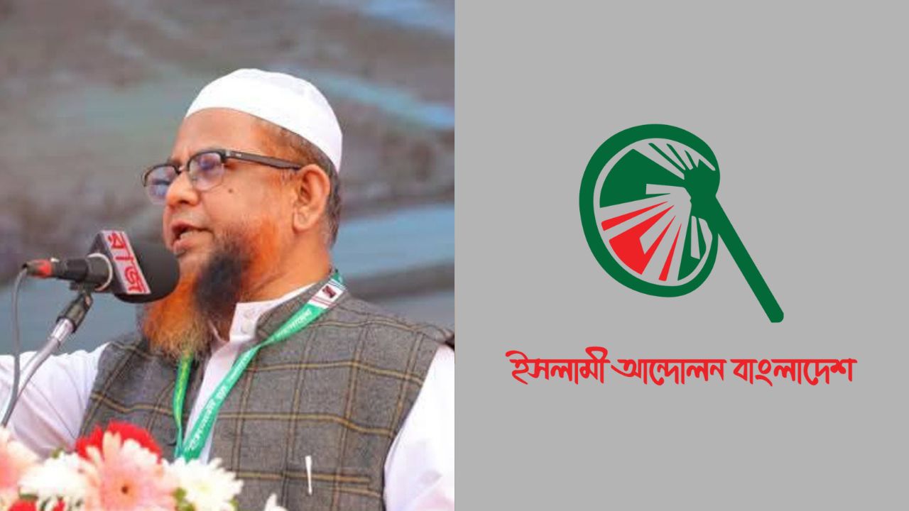 মাজার ভেঙ্গে লাশ পোড়ানোর সঙ্গে ইসলামের সম্পর্ক নেই: ইসলামী আন্দোলন